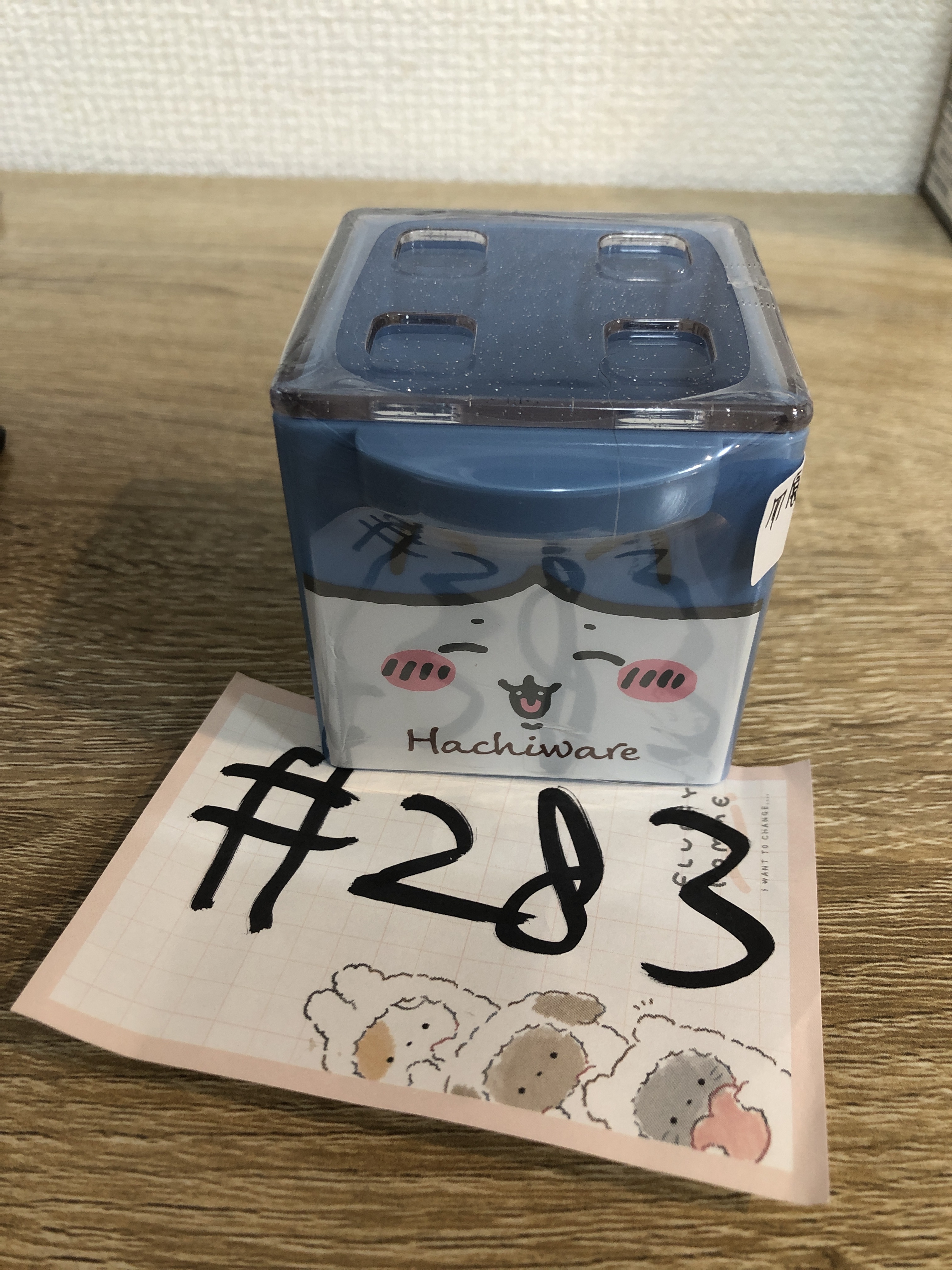 CHIIKAWA 八字貓 收納盒#283