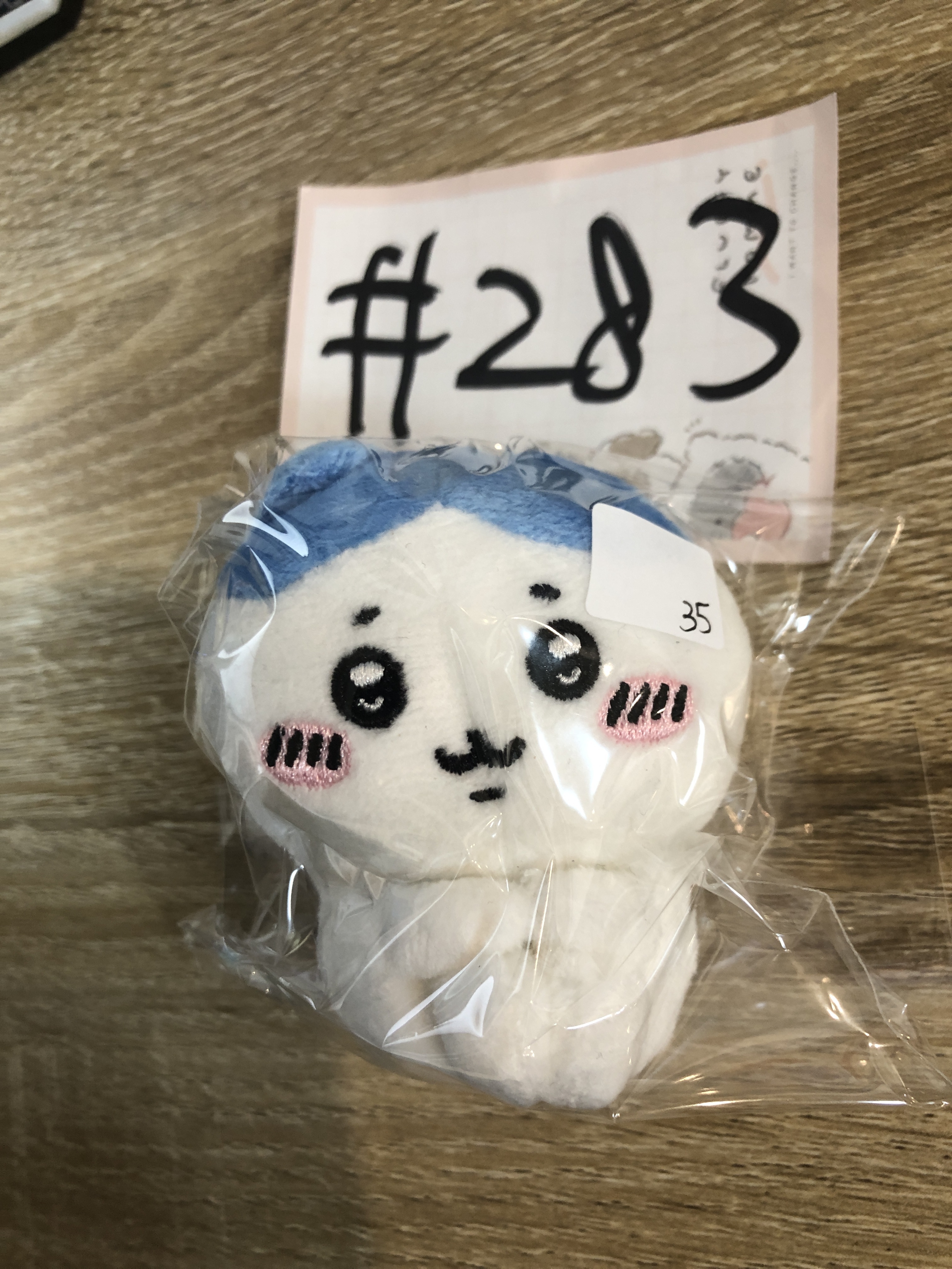 CHIIKAWA 八字貓 公仔#283