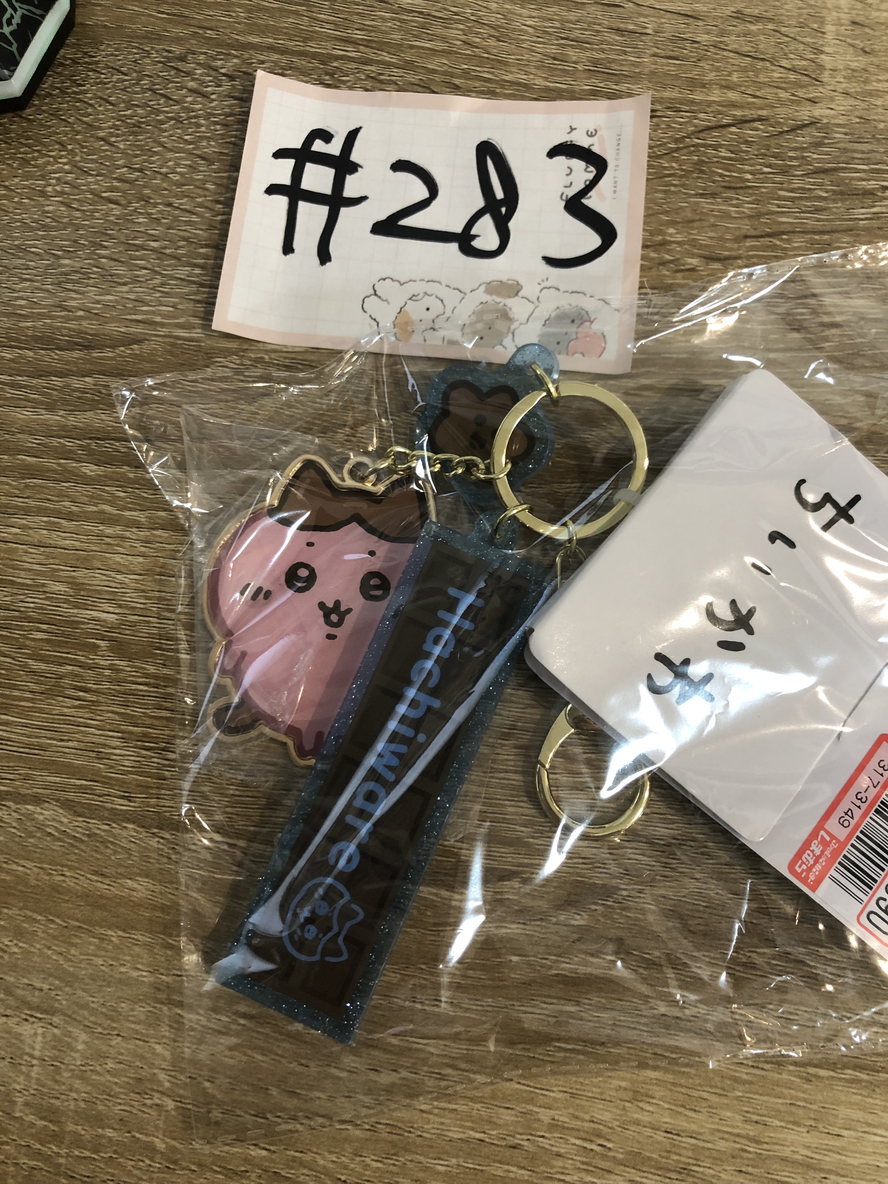 CHIIKAWA 八字貓 掛件#283