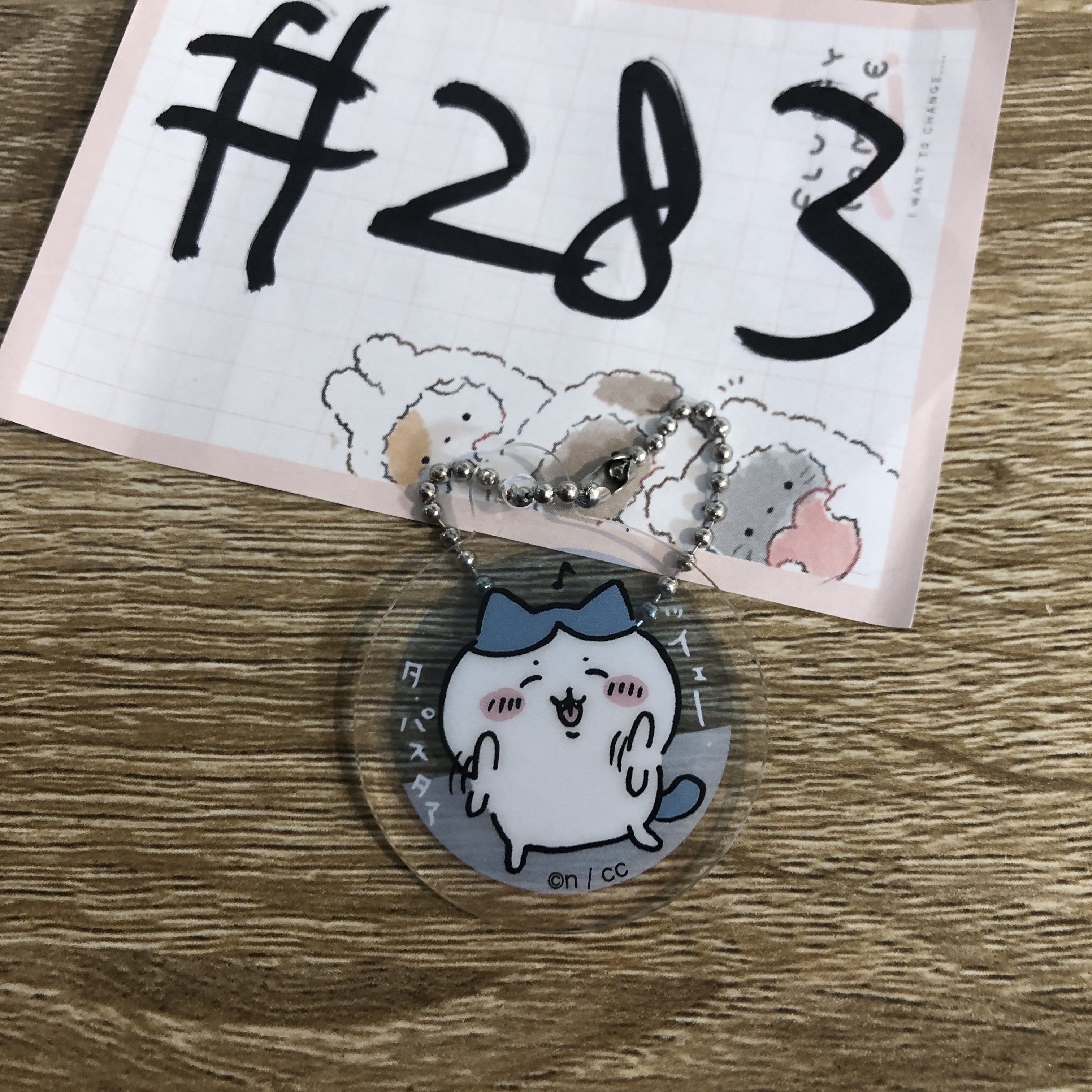 CHIIKAWA 八字貓 掛件 hk3 #283