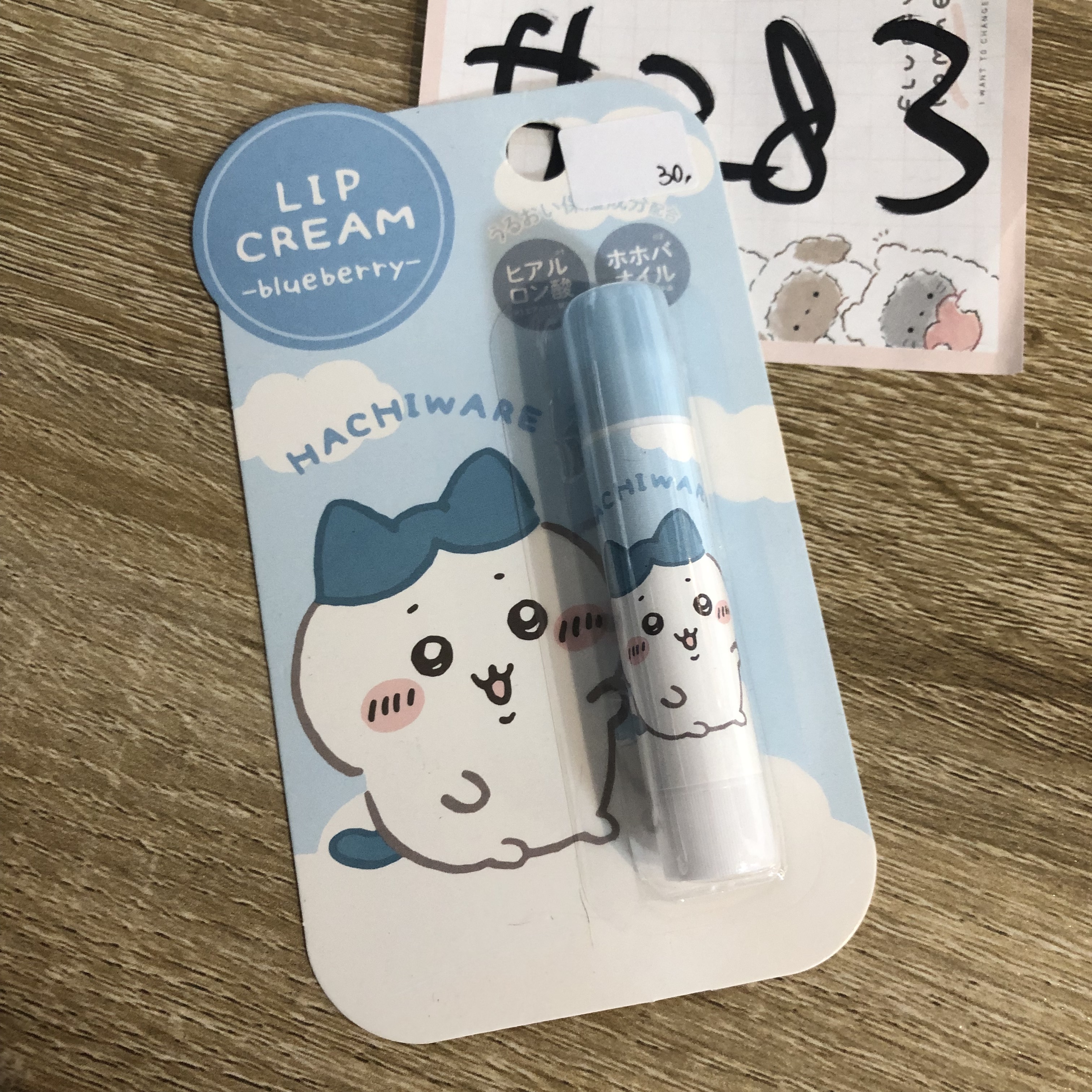 CHIIKAWA 八字貓 唇膏#283