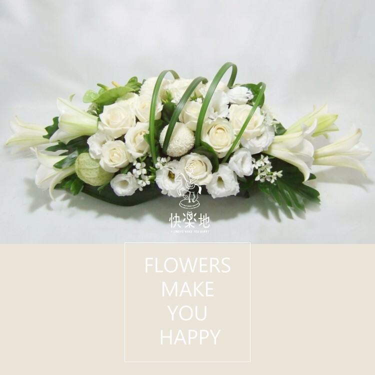 苹萃 I 講桌花 I 司儀台花  AF250636