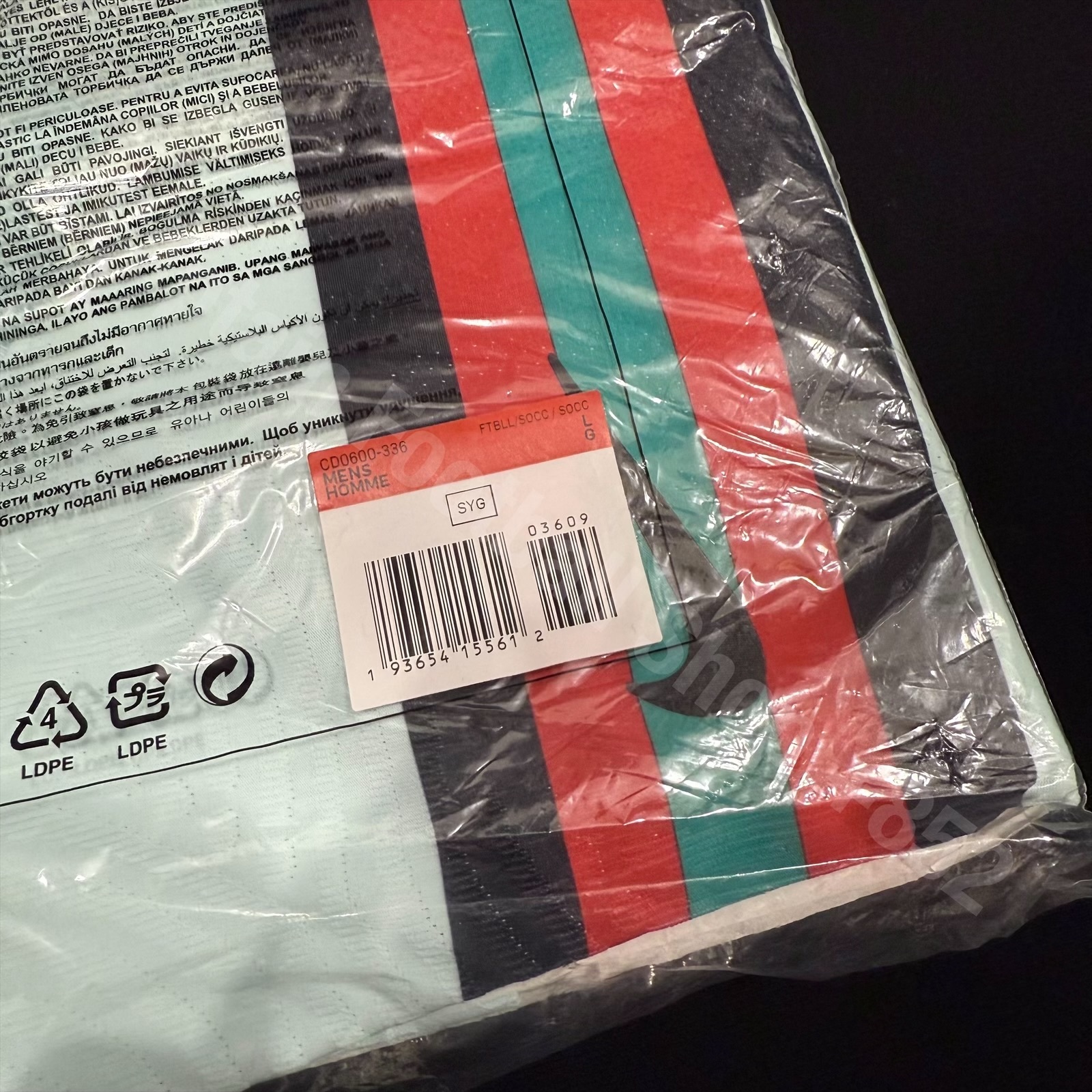 (球員版) 葡萄牙 2020 Nike 作客球員版球衣