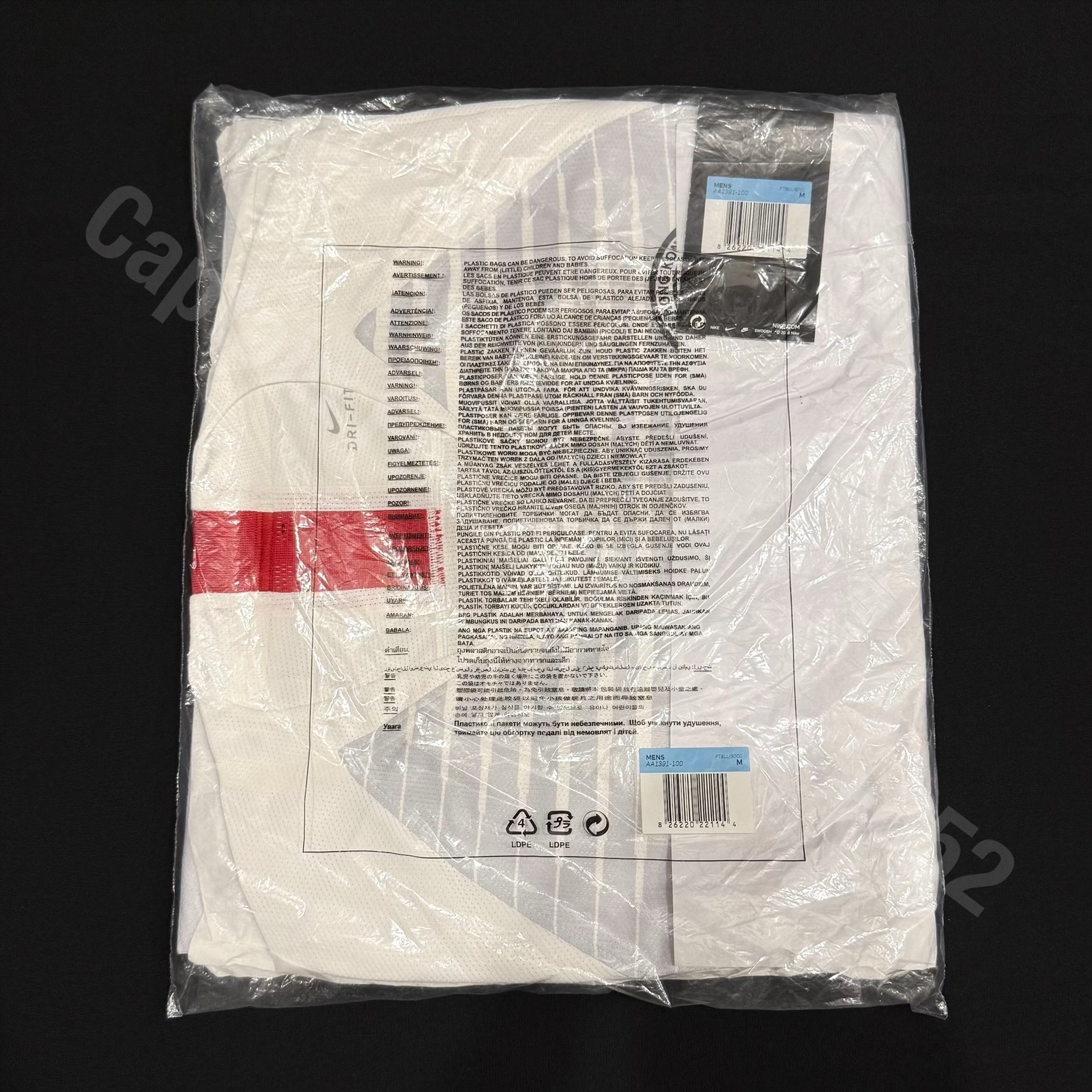 (Player Issue) Hong Kong Football Team 2018-2020 Nike Away Player Issue Shirt