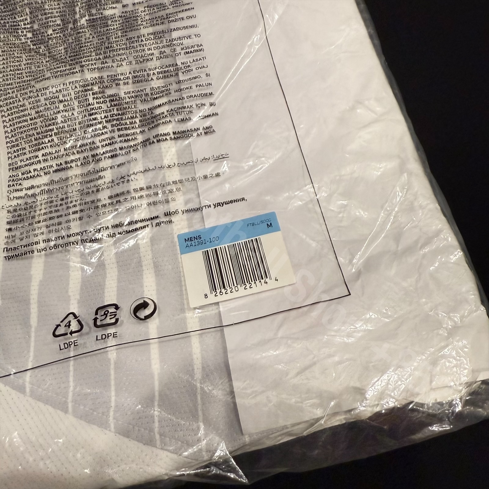 (Player Issue) Hong Kong Football Team 2018-2020 Nike Away Player Issue Shirt