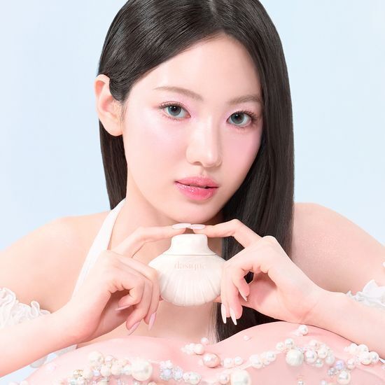 [31/05 - 31/07] DASIQUE Aqua Shell Sun Cream 50ml [Twinkle Mermaid Collection]