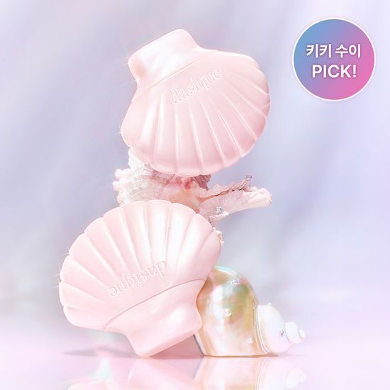 [31/05 - 31/07] DASIQUE Glowy Shell Base 50ml [Twinkle Mermaid Collection]