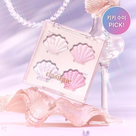 [31/05 - 31/07] DASIQUE Shine Glowy Highlighter Palette 5.5g [Twinkle Mermaid Collection] - 01 TWINKLE MERMAID