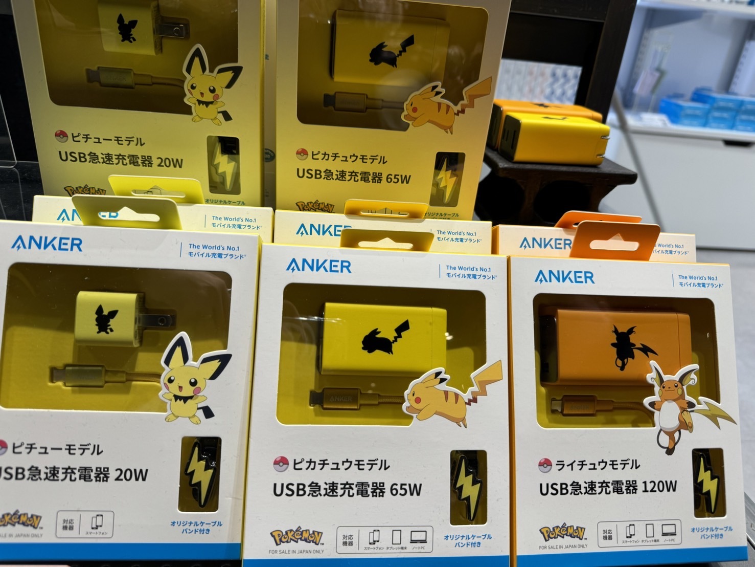 Anker  GaNPrime氮化鎵快速充電器