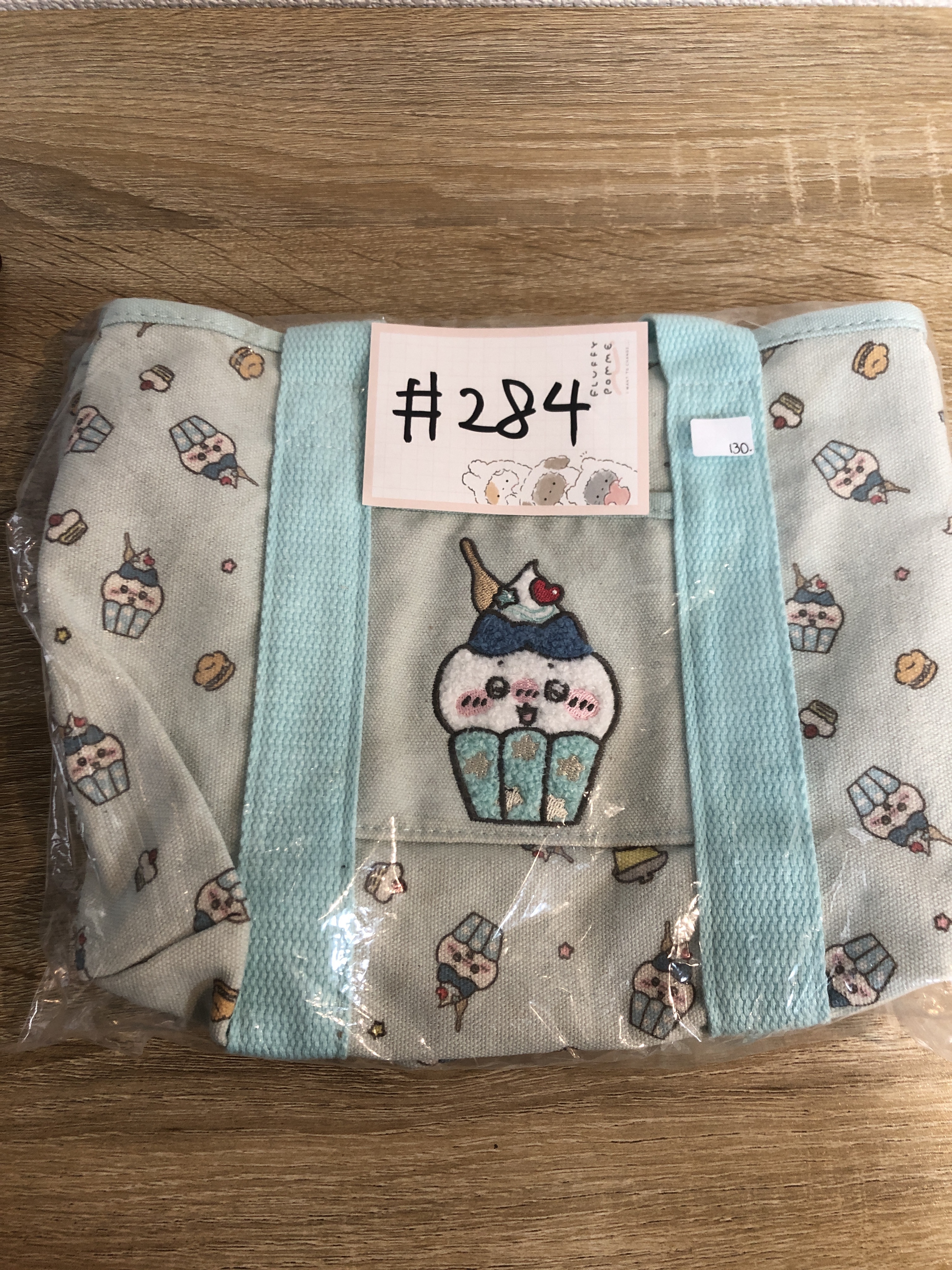 CHIIKAWA 八字貓 收納袋#284