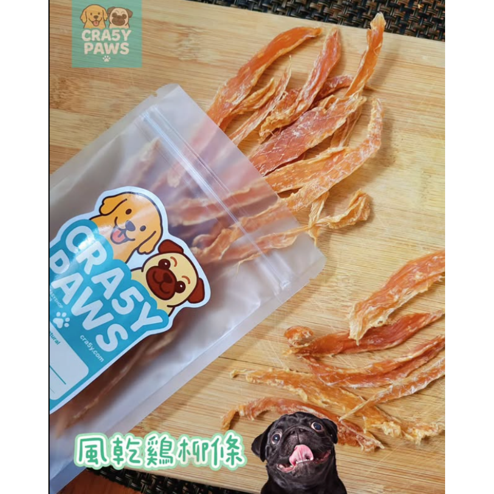 CRA5Y PAWS 風乾雞柳條 貓狗天然小食