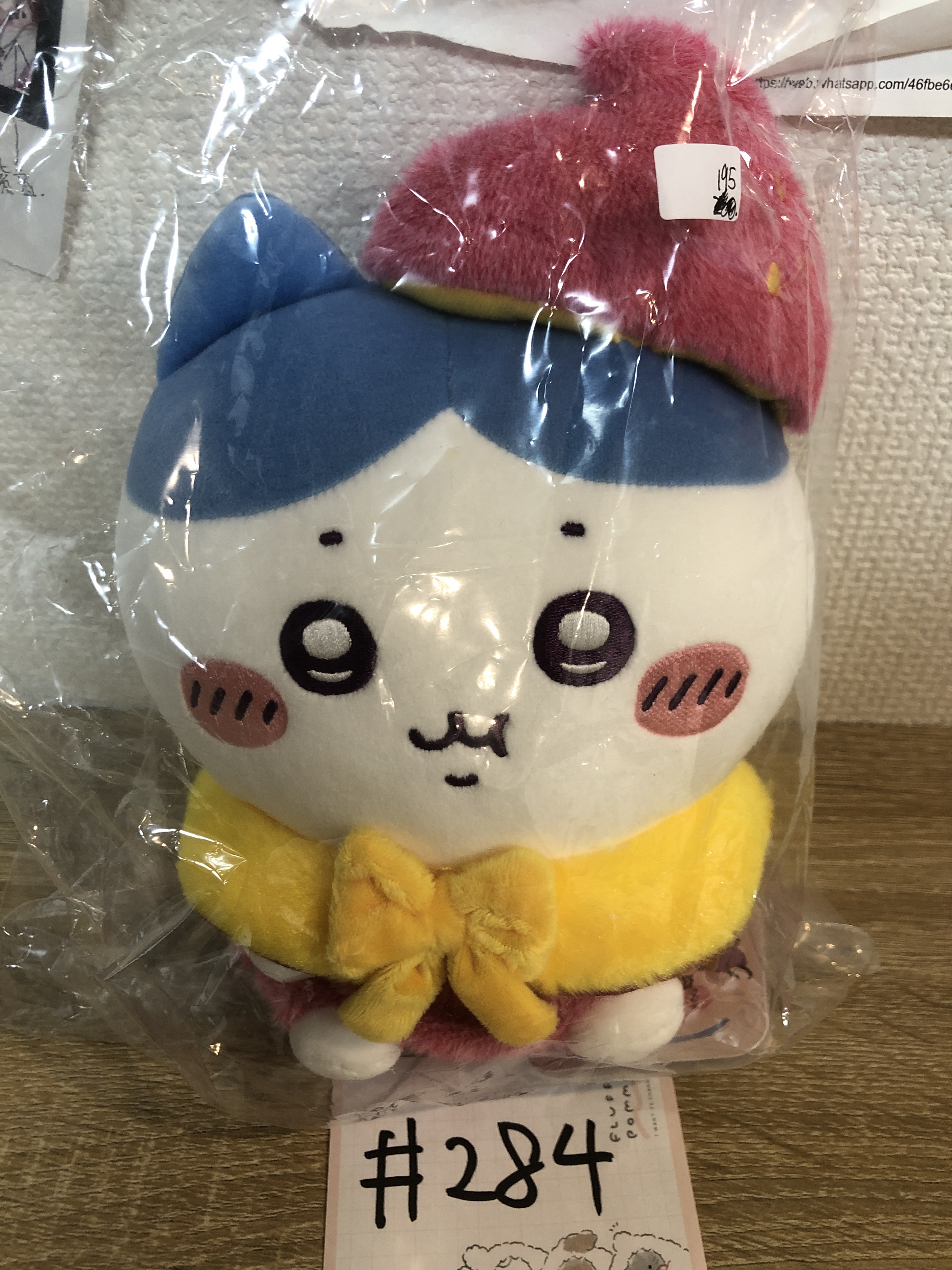 CHIIKAWA  川越限定  八字貓 公仔#283