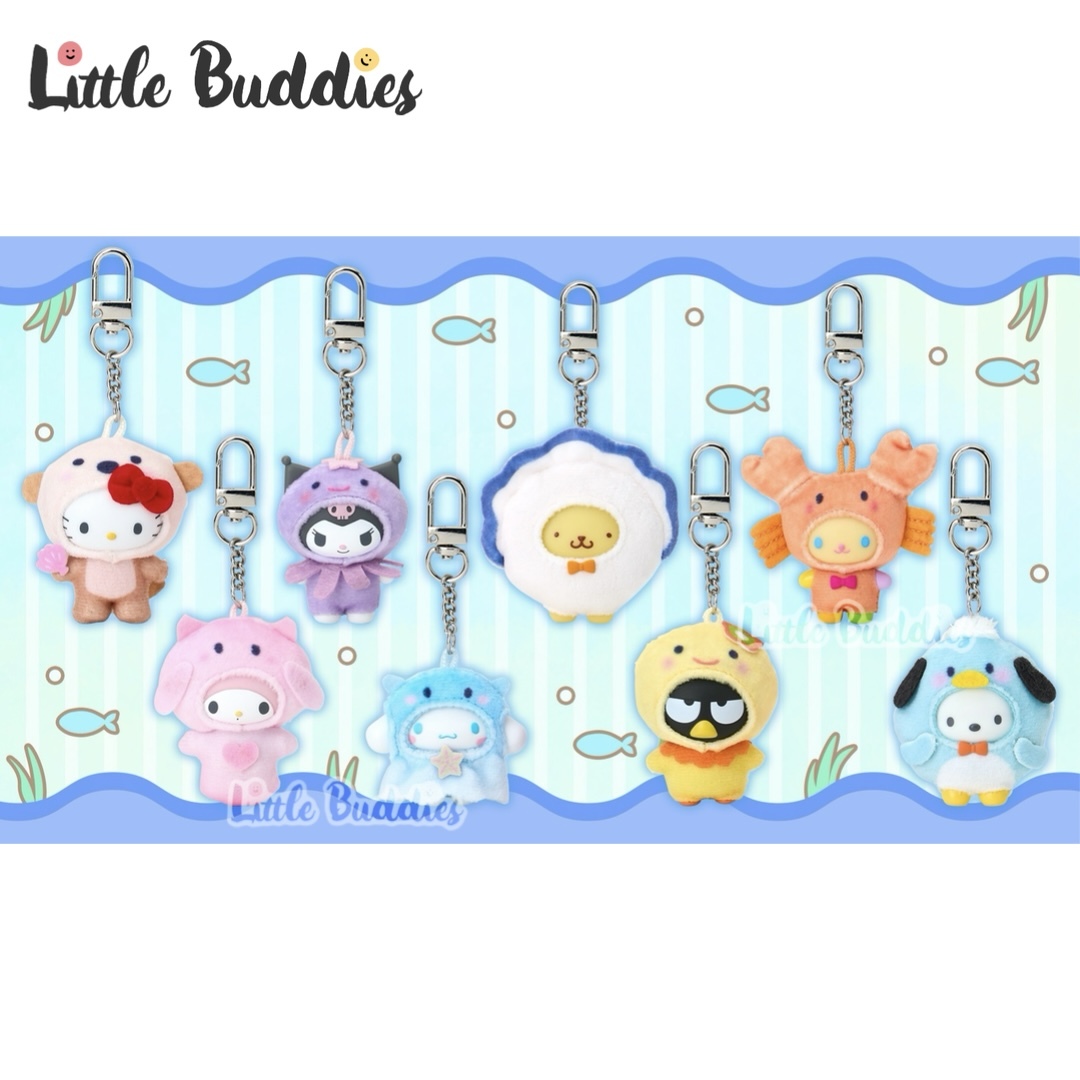 日本 Sanrio Chibitomo 公仔匙扣盲盒系列 - 海洋生物