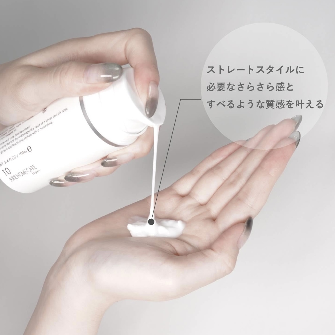 【現貨】MUCOTA AIRE 9 / 10