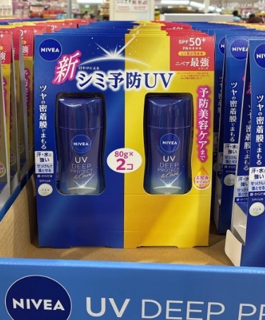 【預購】NIVEA UV Deep Protect Gel G061604 防曬霜2支裝