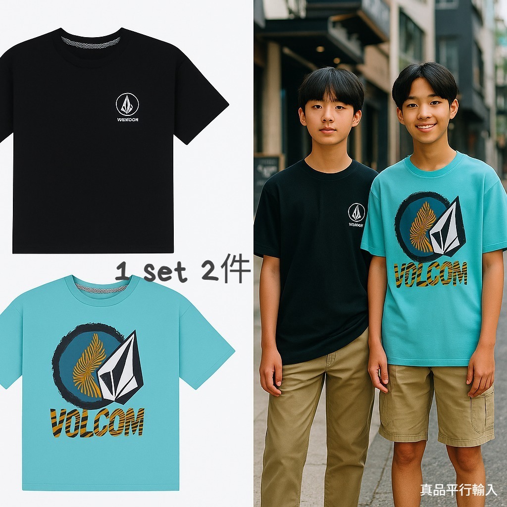 【預購】Volcom G061654 男童短袖Tee2件組