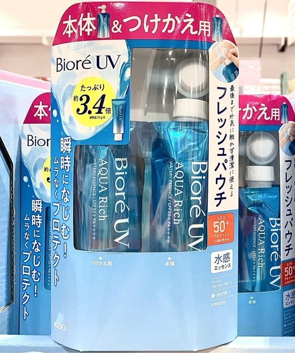 【預購】Biore UV Aqua Rich G061605 水感防曬套裝