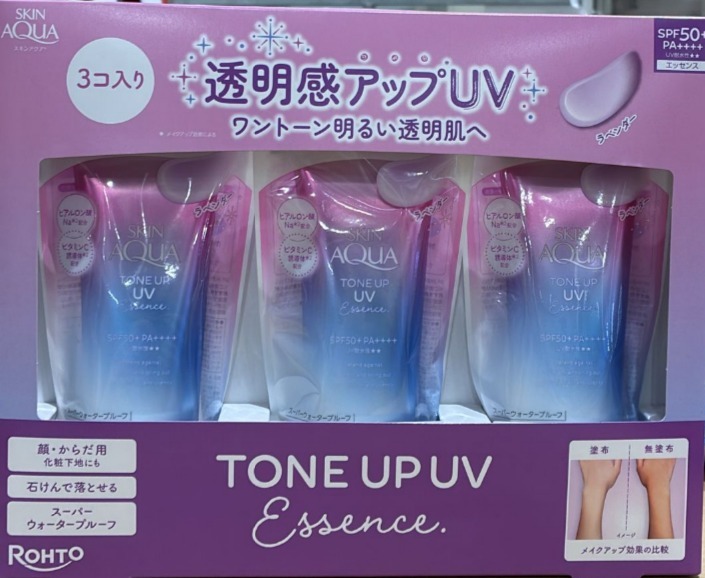 【預購】日本樂敦SKIN AQUA G061607 UV精華防曬霜3支裝
