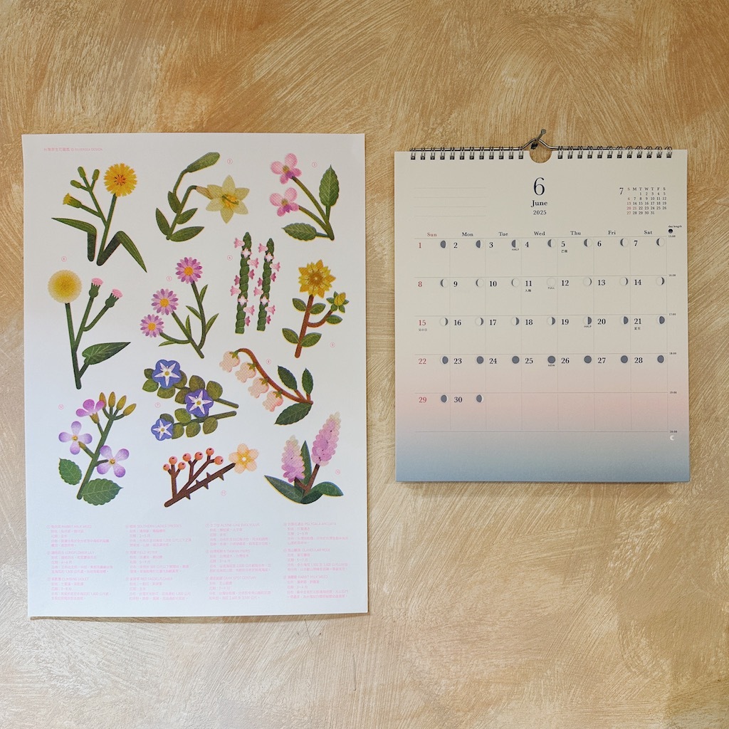 台灣原生花 孔版印刷 海報｜ 銀海設計 SilverSea Design Studio