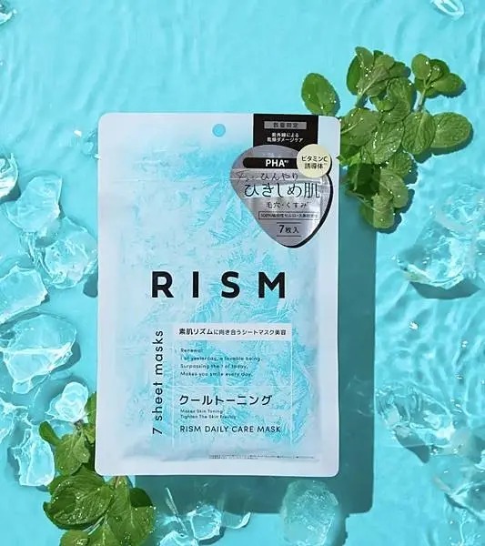 【預購】RISM G061613 冰感緊緻毛孔面膜21片