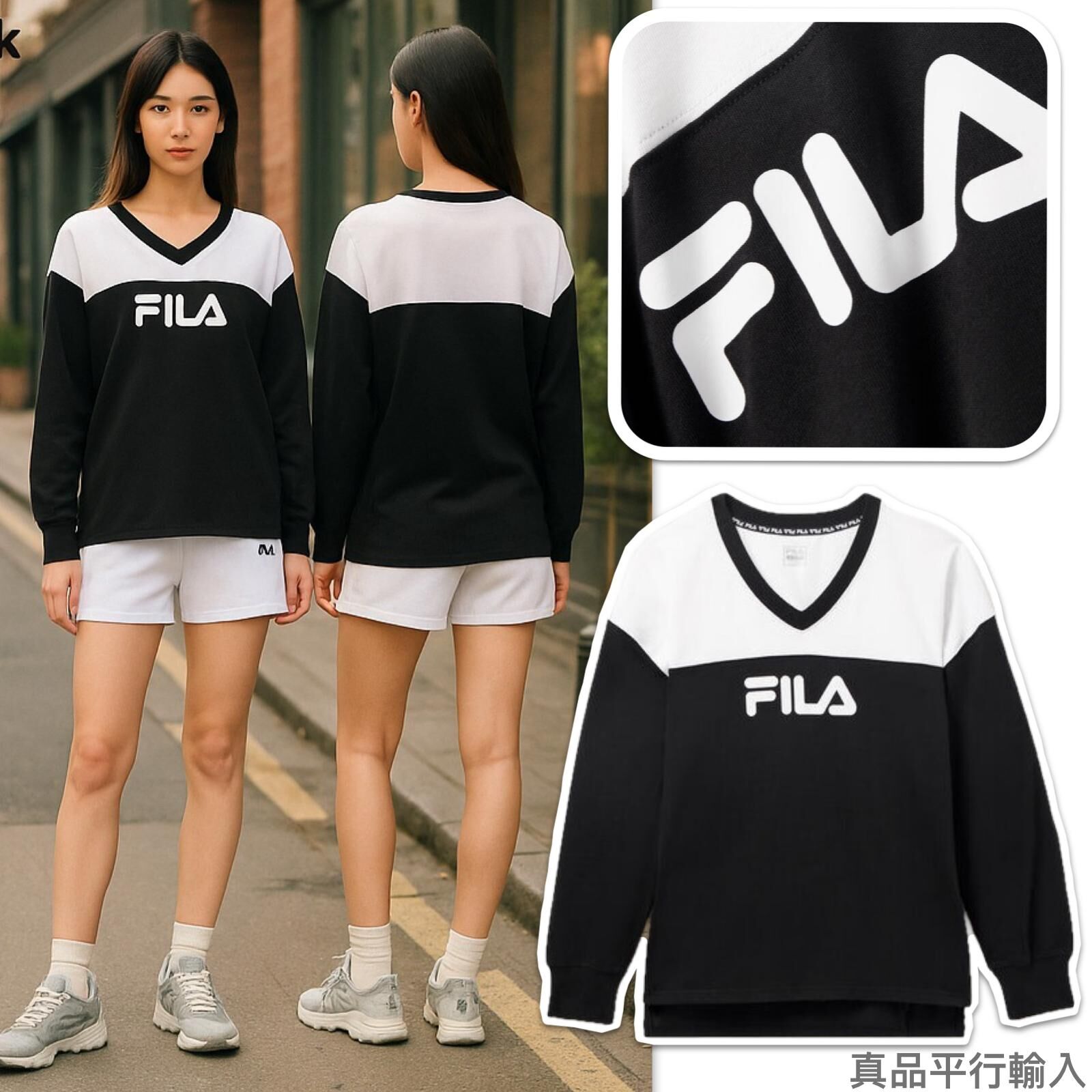【預購】FILA G061664 女裝Practice V-NecK上衣