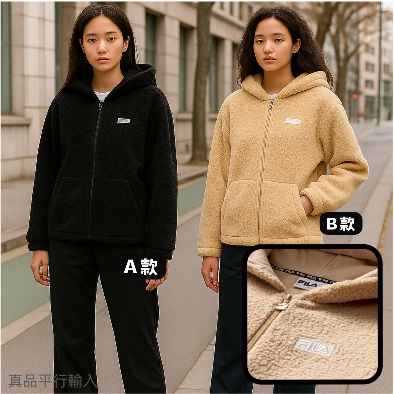 【預購】FILA G061665 女裝High Pile Fleece外套