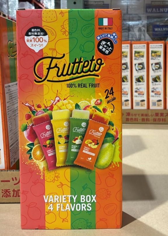 【預購】義大利 FRUTTETO G061618 果泥什錦盒24條(4種口味)