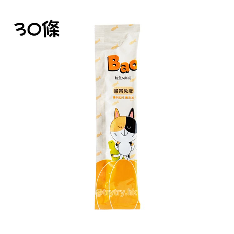 BAO寶肉泥|機能營養肉泥-腸胃保健肉泥(15g/條)(專業獸醫師團隊研發)(30條)