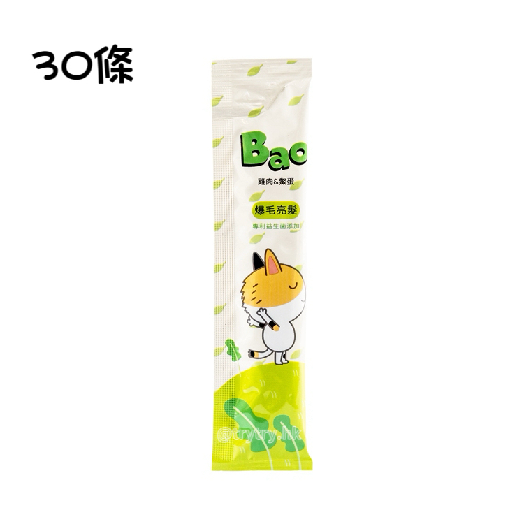 BAO寶肉泥|機能營養肉泥-護毛保健肉泥(15g/條)(專業獸醫師團隊研發)(30條)