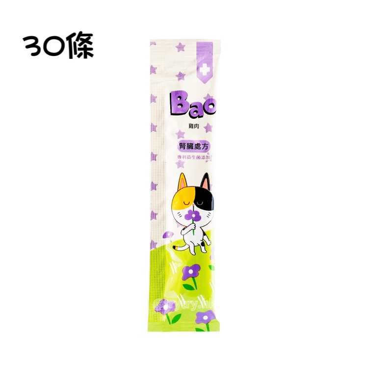 BAO寶肉泥|機能營養肉泥-腎臟處方肉泥(15g/條)(專業獸醫師團隊研發)(30條)