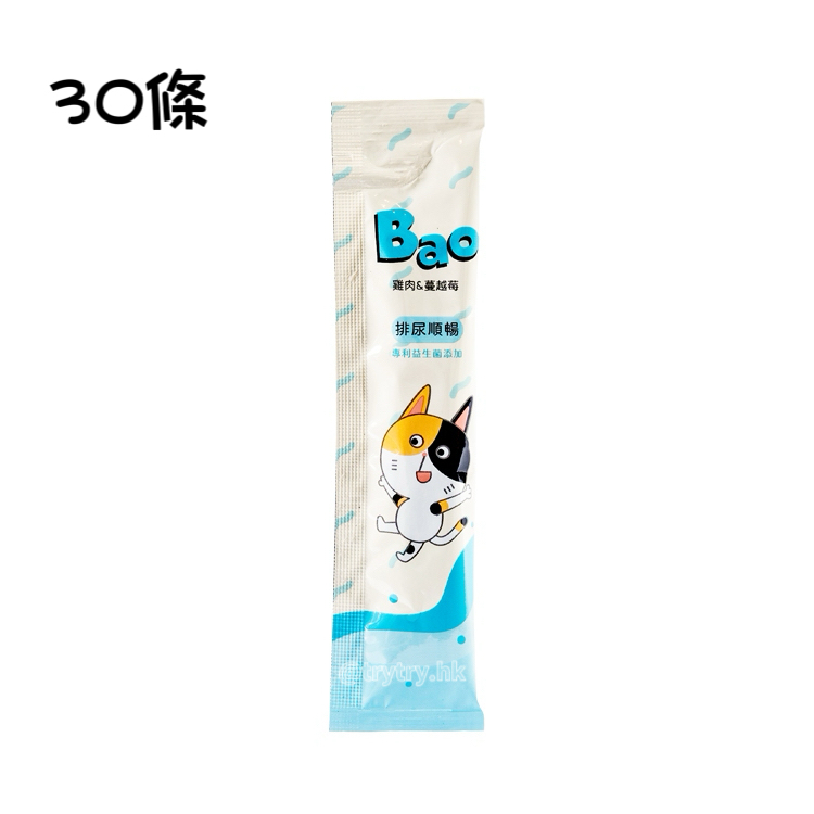 BAO寶肉泥|機能營養肉泥-泌尿保健肉泥(15g/條)(專業獸醫師團隊研發)(30條)