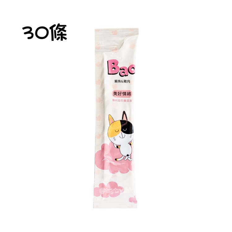 BAO寶肉泥|機能營養肉泥-情緒保健肉泥(15g/條)(專業獸醫師團隊研發)(30條)