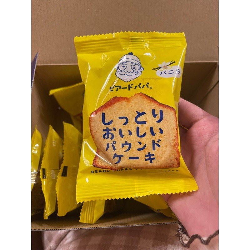 【預購】日本Beard Papa’s G061625 經典蛋糕16件裝