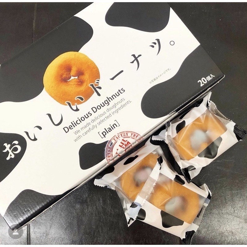 【預購】日本 G061626 千年屋八岳高原牛奶甜甜圈20個裝