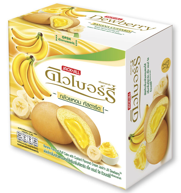 泰國 Jack'nJill夾心蛋糕 一盒10個  (T6/MA280)