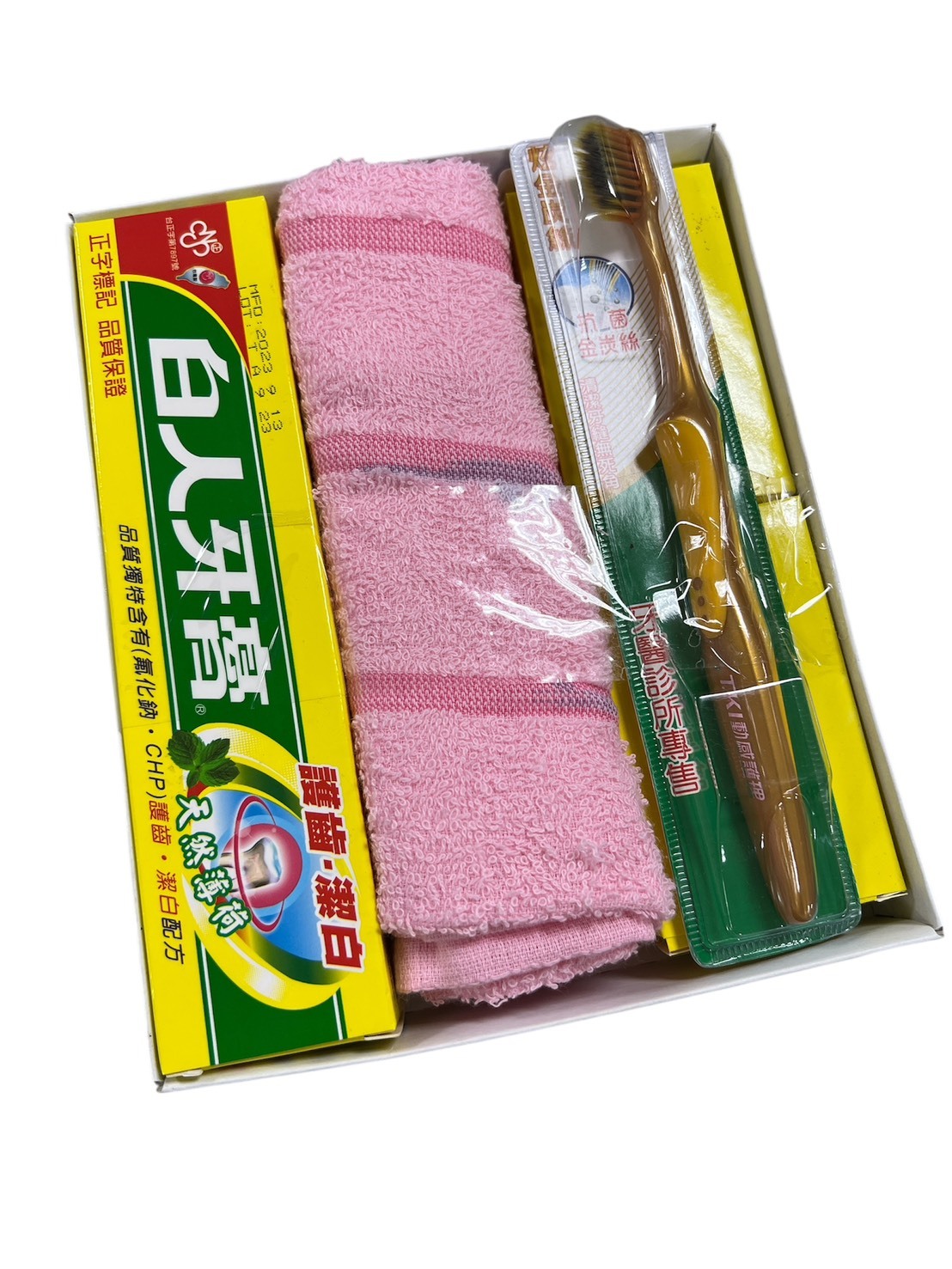 高雄分會*白人牙膏禮盒組買一送一