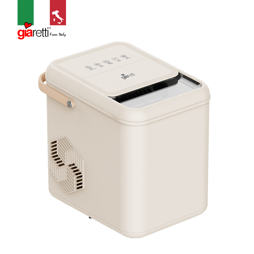 【義大利 Giaretti珈樂堤】紫外線製冰機(GT-PRIM07)