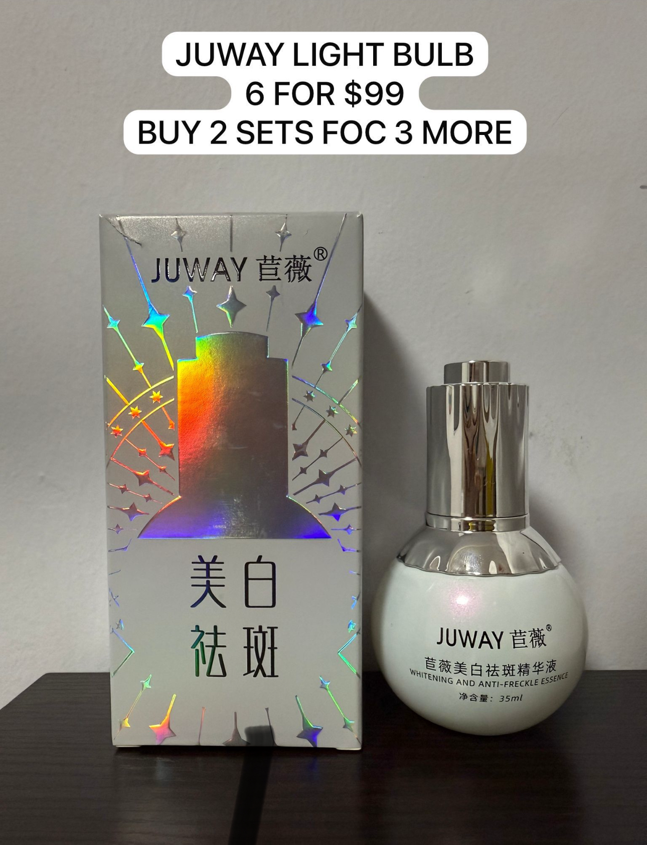 (6) JUWAY LIGHT BULB