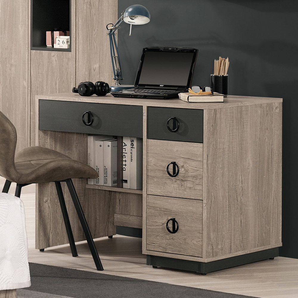 休斯3.2尺工業風四抽書桌/工作桌