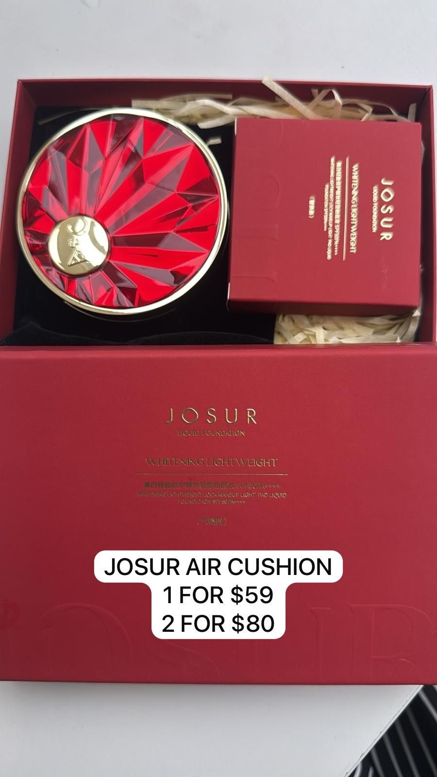 (2) JOSUR AIR CUSHION