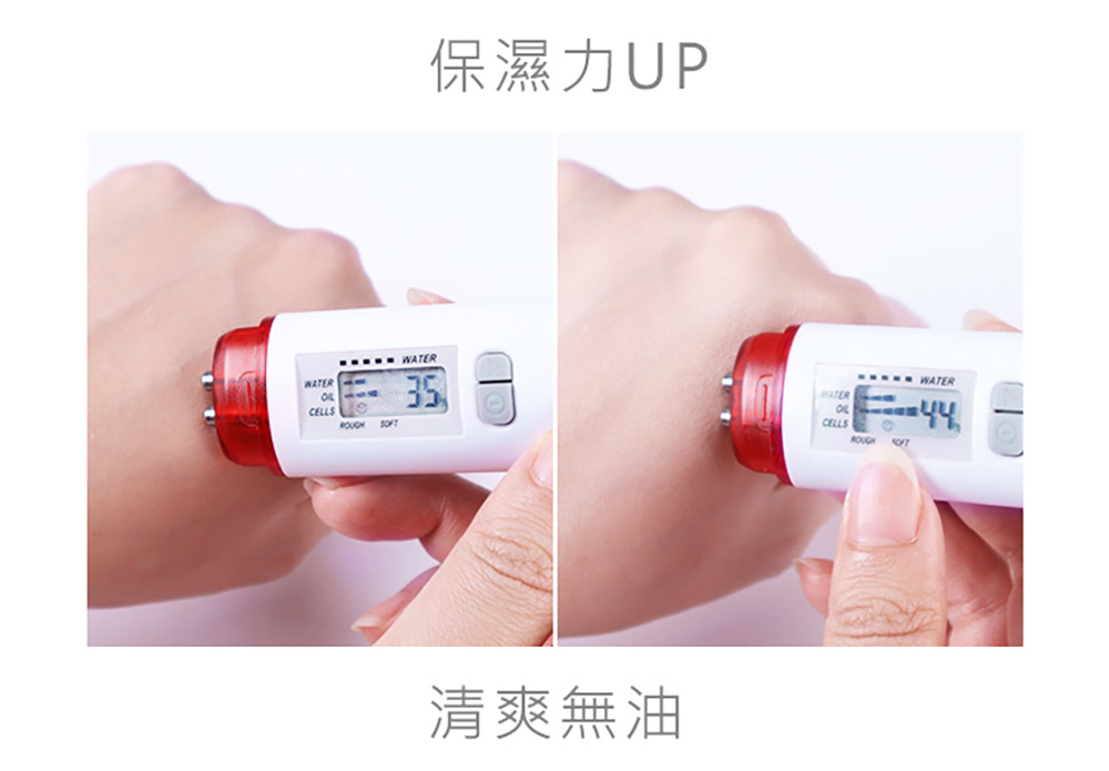 jealousness 婕洛妮絲 閃閃發光防曬素顏霜SPF33 30ml