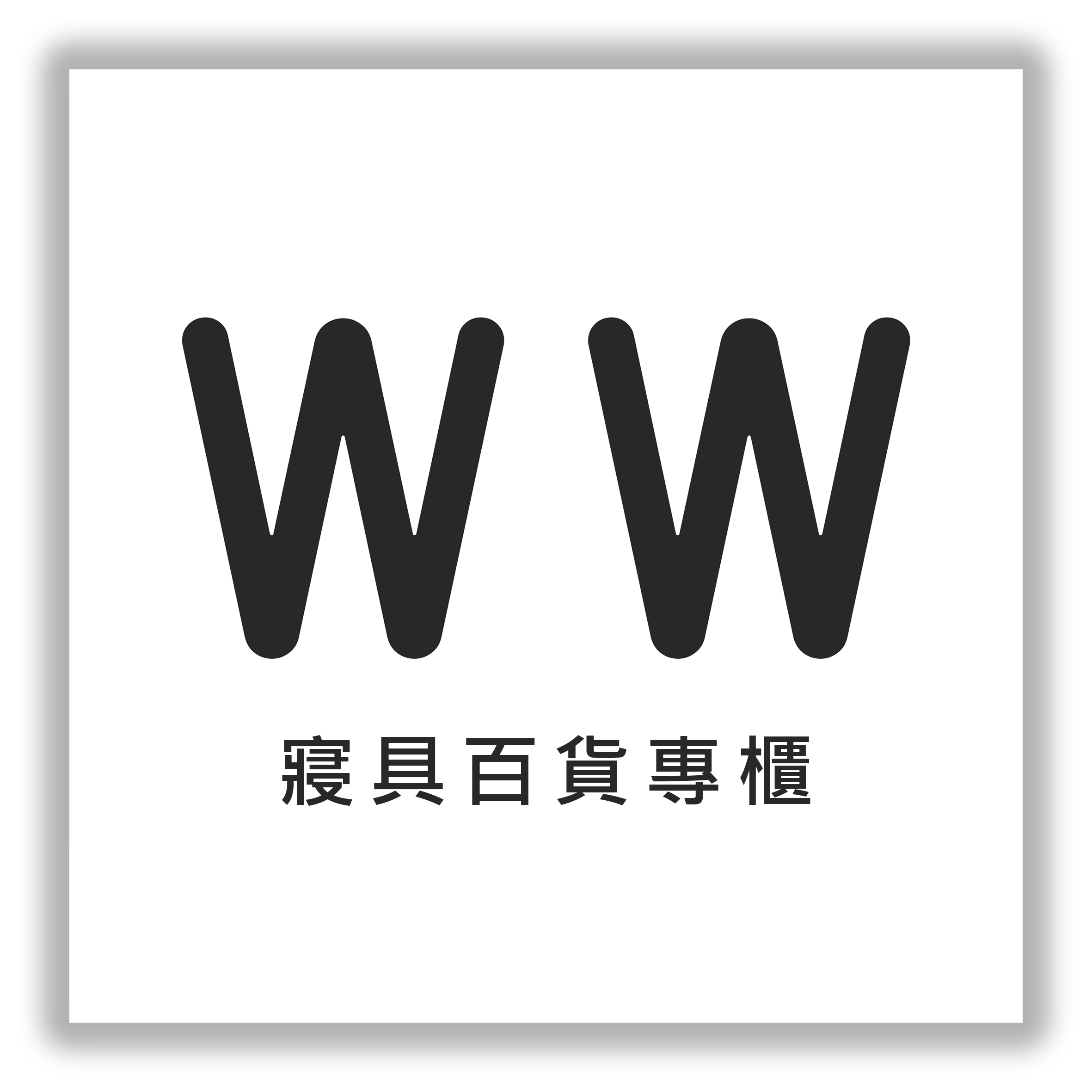 WW