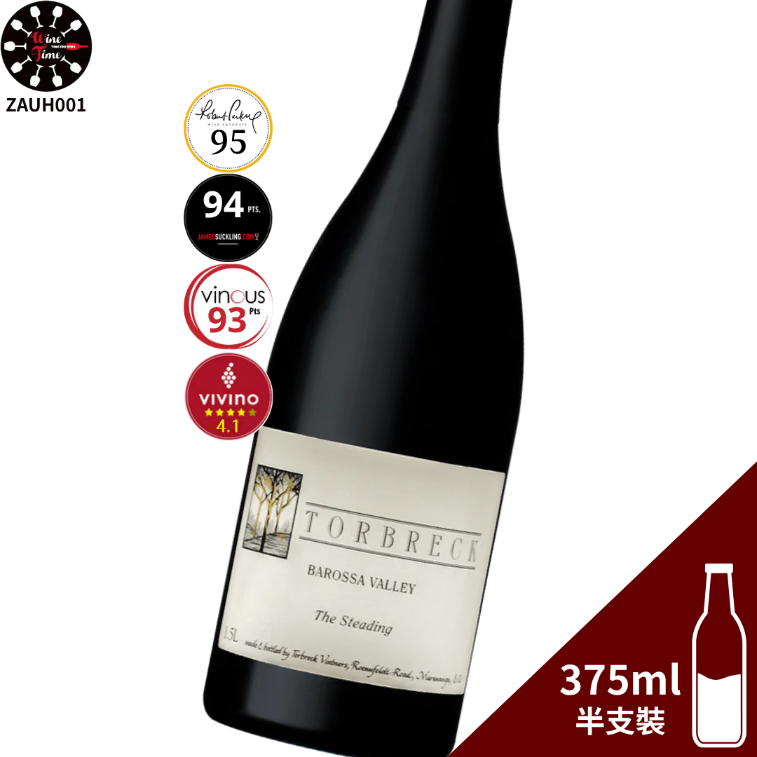 Torbreck The Steading GSM 2021 Barossa Valley 375ml