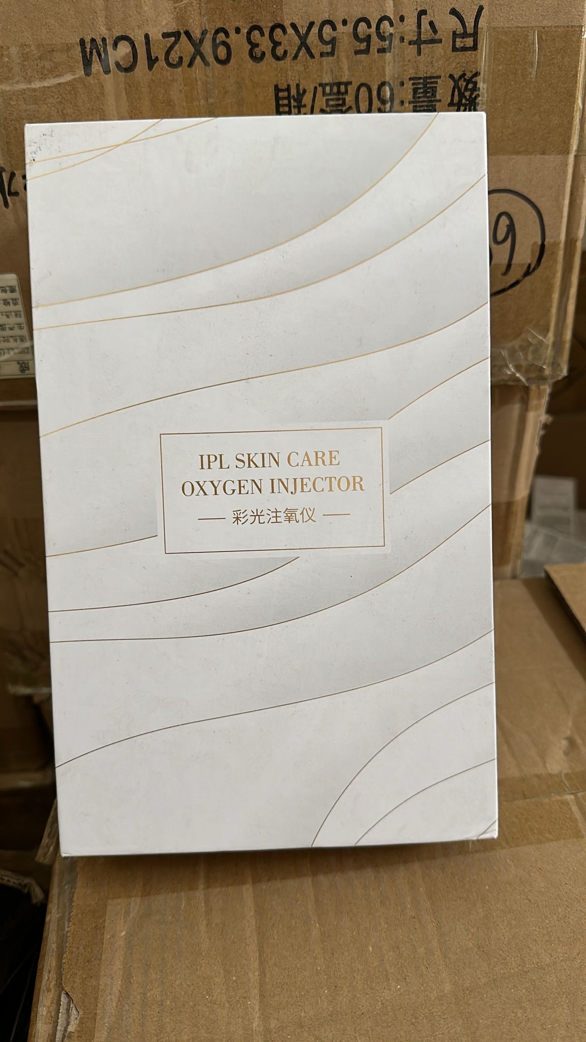 (PWP) IPL SKIN CARE INJECTOR