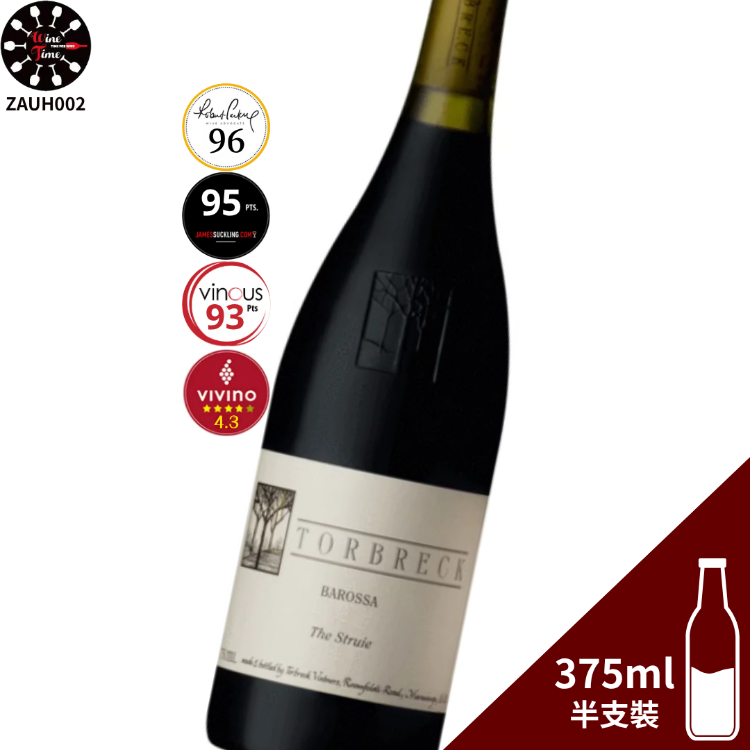 Torbreck The Struie Shiraz 2021 Barossa 375ml