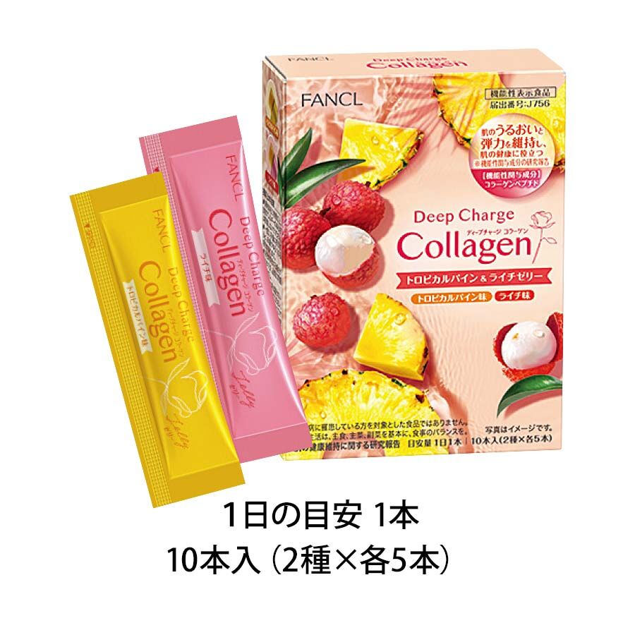 [限定] FANCL Deep Charge Collagen Jelly Tropical Pineapple & Lychee Jelly 膠原蛋白啫喱 限定菠蘿荔枝口味 3000mg
