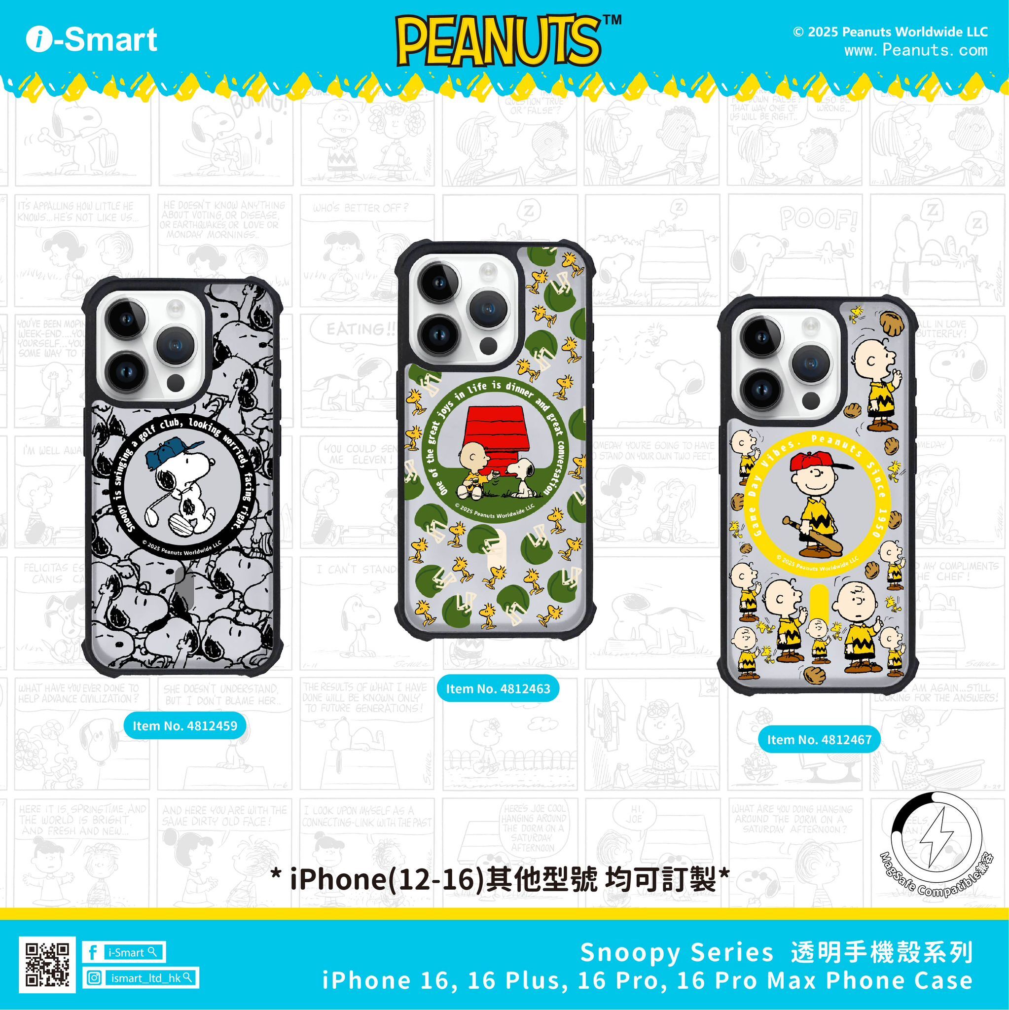 i-Smart Snoopy MagSafe透明手機穀系列