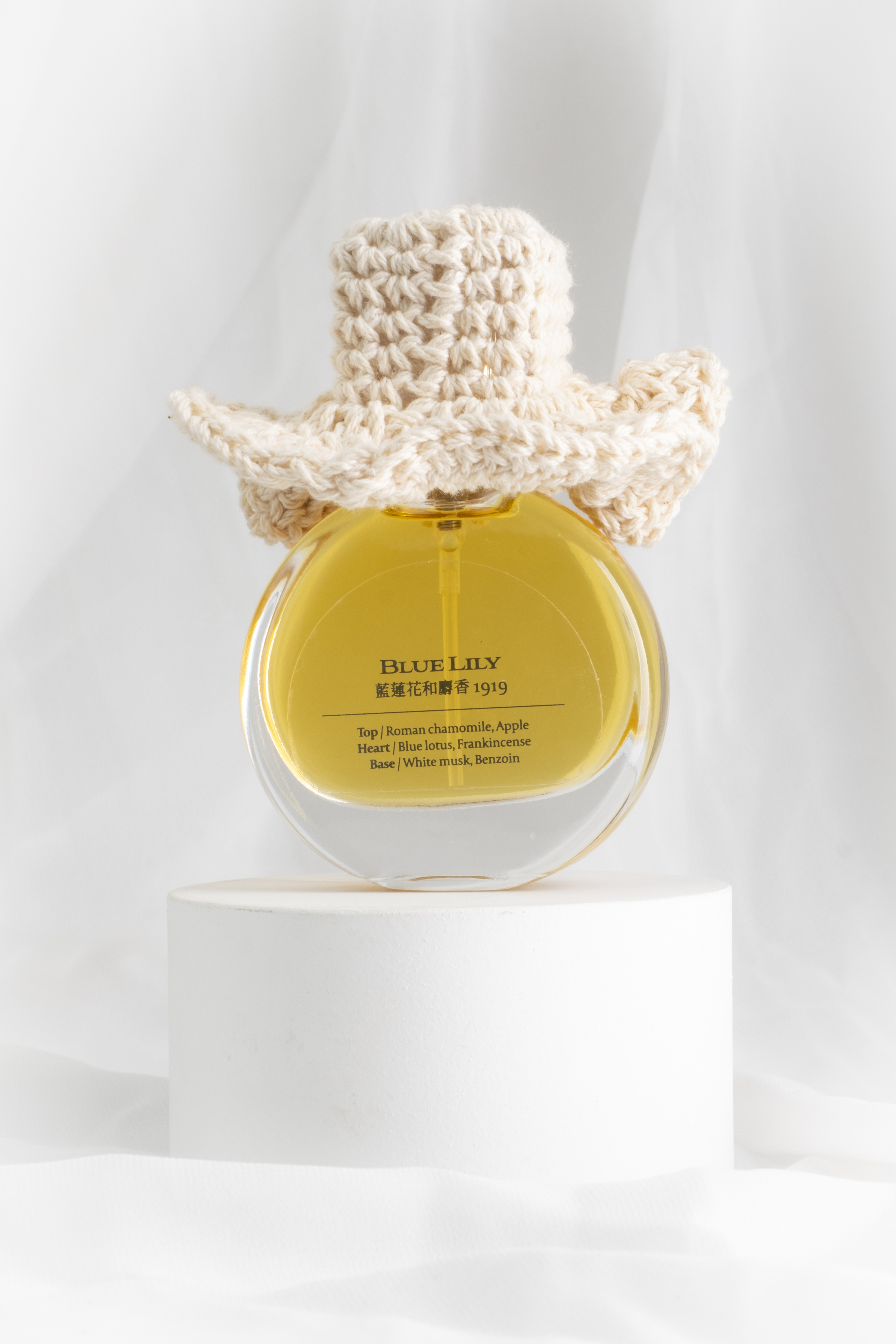 藍蓮花和麝香1919