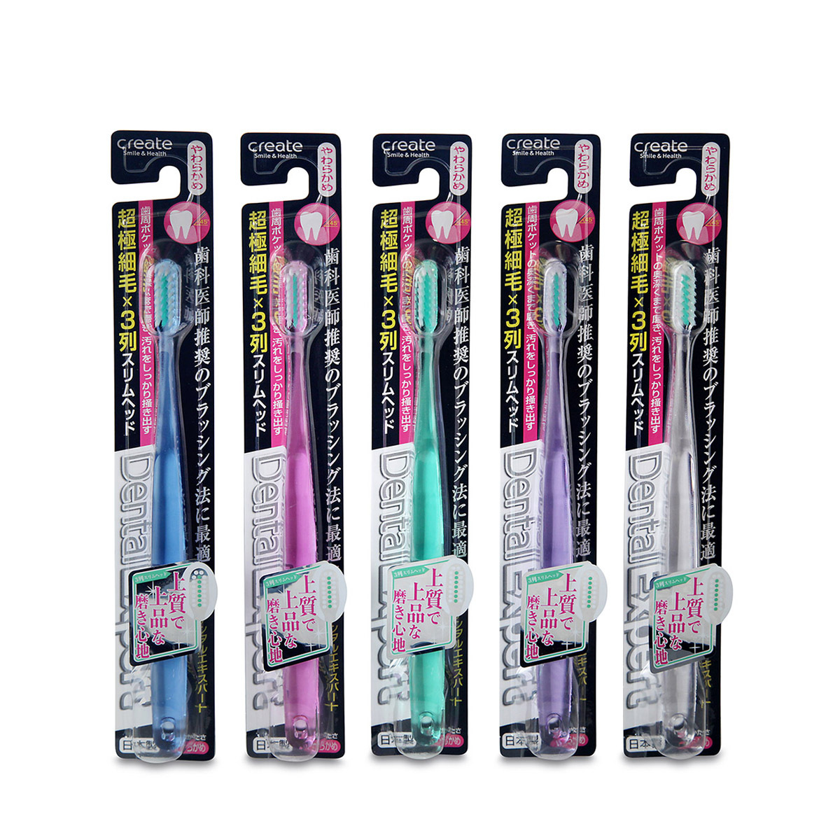 日本 Create Dental Prestige 迷你刷頭牙刷 (軟毛) -0507