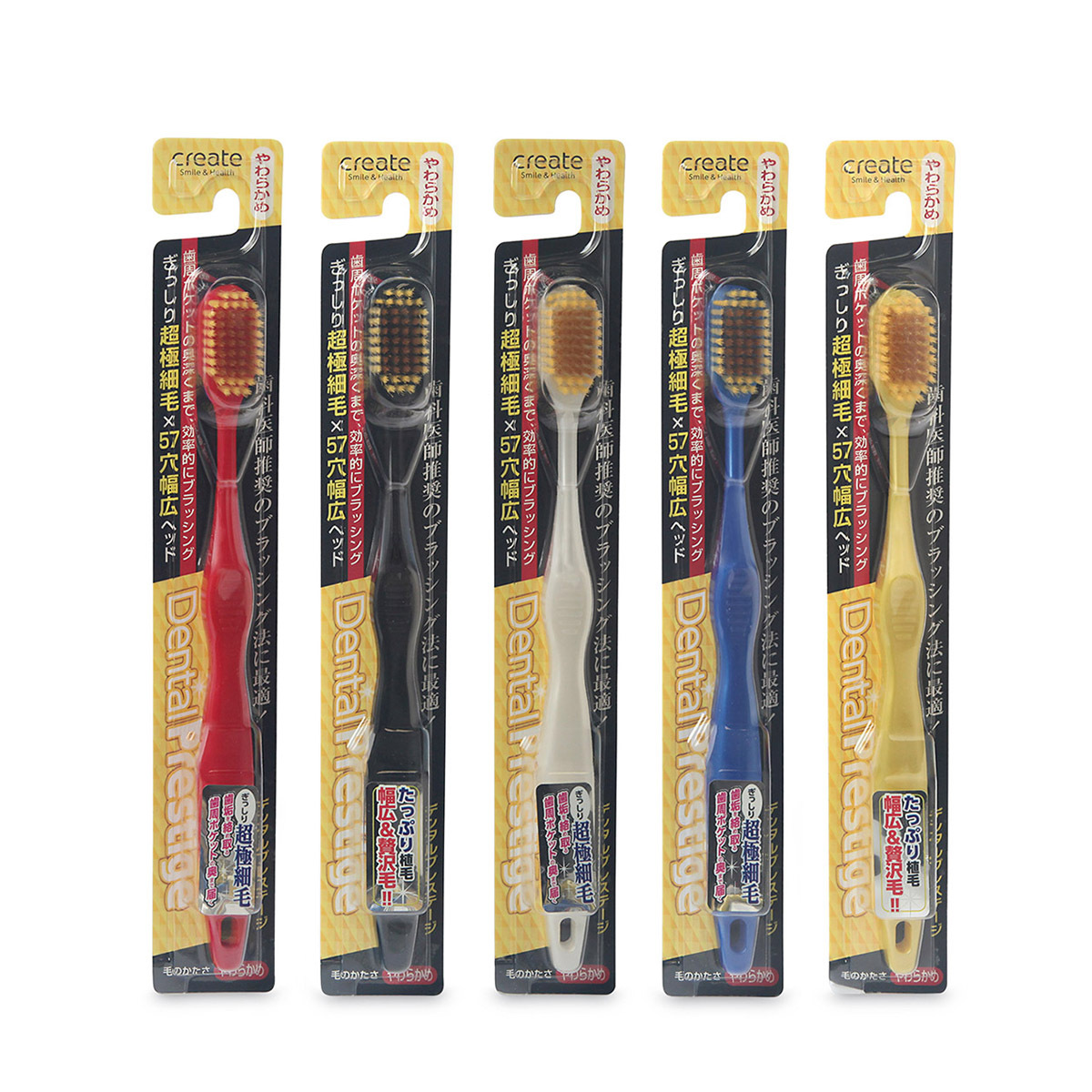 日本 Create Dental Prestige 超大頭牙刷 (軟毛) -0505